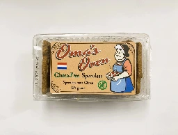 [CO2060] Oma's Oven Speculaas *GF* 125g