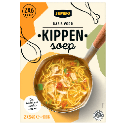 [SO3002] Jumbo Chicken Soup Mix 108g