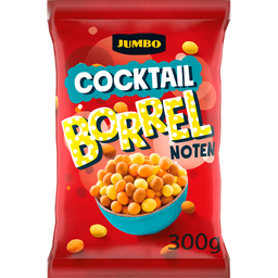 [SN3305] Jumbo Cocktail Coated Peanuts 300g