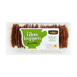 [CO1862] Jumbo Peanut Snaps 175g