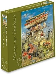 [XBG1600] Puzzle - Marius VanDokkum - Noah's Ark