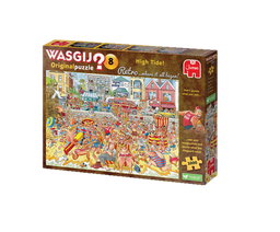[XBG1003] Puzzle - Wasgij - Flood (Disc)