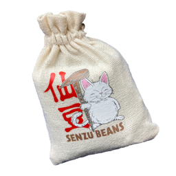 [CP798] Boston America Candy Displays - Dragonballz - Senzu Beans in Cloth