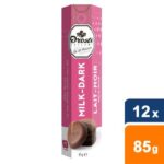 Droste Milk/Dark Chocolate Pastilles (85g)