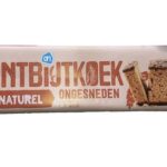 AH Basic Breakfast Cake (550g)