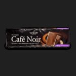 Van Delft Cafe Noir (200g)