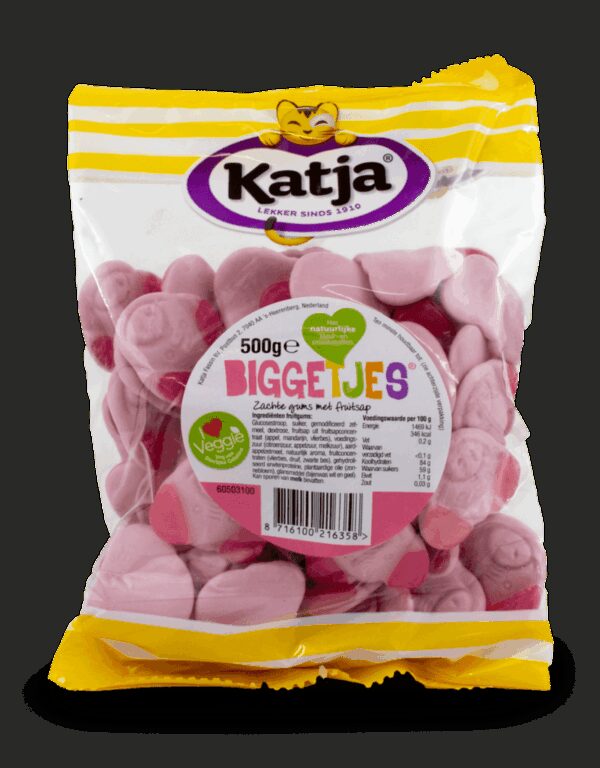 Katja Pigs (Percy Pigs) (500g) - Image 2