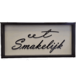 Wooden Signs