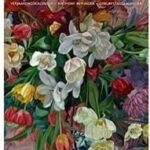 Birthday Calendars - Flower Paintings