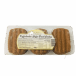 DeRuiter Coffee Break Cookies (250g)